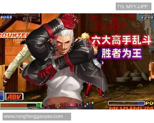 凯与四代雷的巅峰对决谁将成为最终的胜者与传奇的传承者