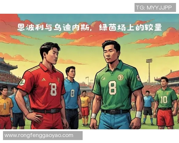 日本与中国比赛数据分析及历史交锋记录详解