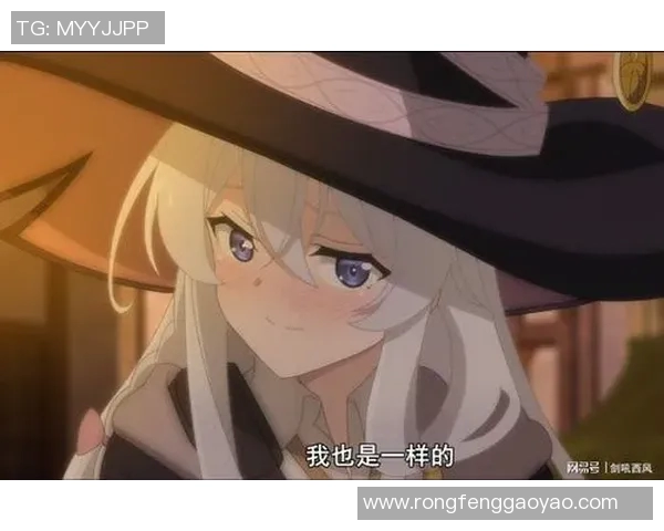 琼斯的传奇人生与不为人知的故事探索之旅